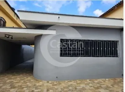 Casa com 5 Quartos à venda, 250m² no Vila Libanesa, São Paulo