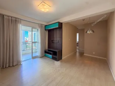 Apartamento com 2 Quartos à venda, 62m² no Parque Residencial Aquarius, São José dos Campos