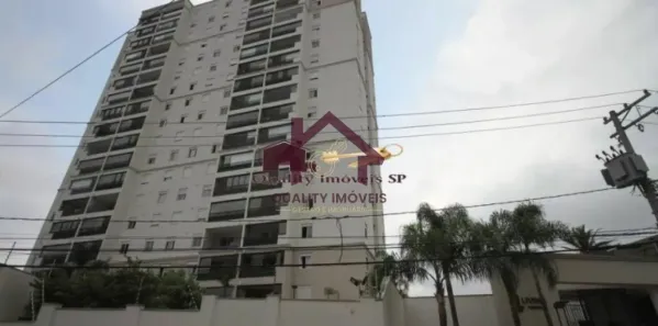 Apartamento com 2 Quartos à venda, 74m² no Sacomã, São Paulo