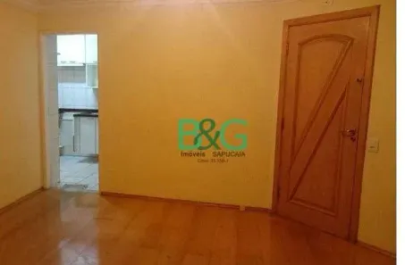 Apartamento com 2 Quartos à venda, 75m² no Cambuci, São Paulo