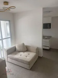 Apartamento com 2 Quartos à venda, 69m² no Vila Lusitânia, São Bernardo do Campo
