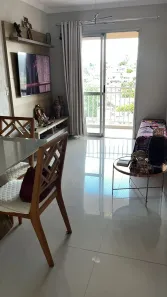 Apartamento com 2 Quartos à venda, 55m² no Jardim Esmeralda, São Paulo