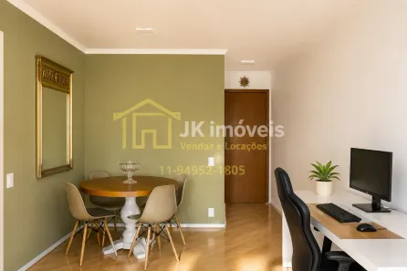 Apartamento com 2 Quartos à venda, 75m² no Campo Belo, São Paulo