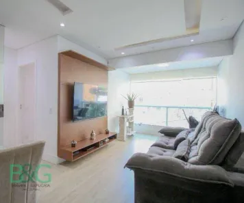 Apartamento com 2 Quartos à venda, 64m² no Jardim Ampliação, São Paulo