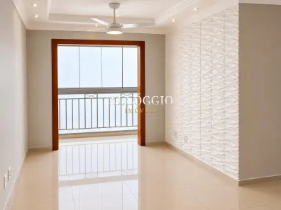 Apartamento com 3 Quartos à venda, 65m² no Colina de Laranjeiras, Serra