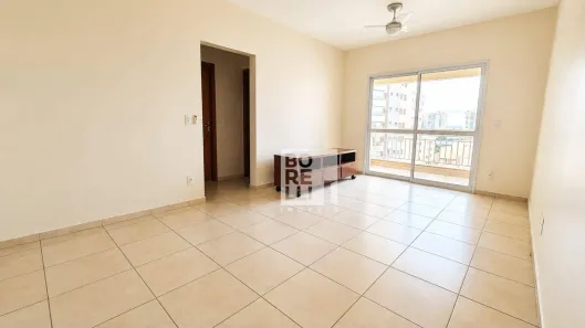 Apartamento com 2 Quartos à venda, 70m² no Nova Aliança, Ribeirão Preto