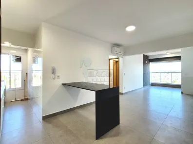 Apartamento com 2 Quartos para alugar, 73m² no Ribeirânia, Ribeirão Preto