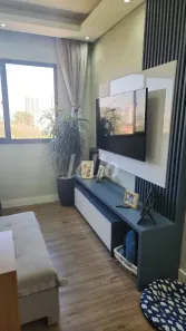 Apartamento com 2 Quartos à venda, 50m² no Vila Arapuã, São Paulo