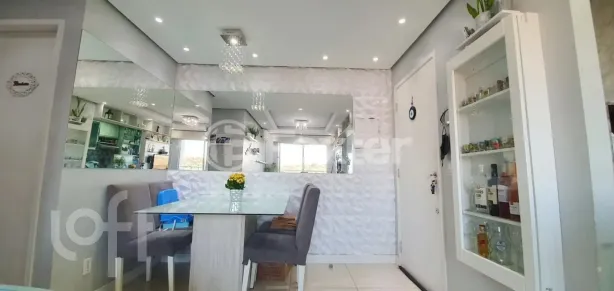 Apartamento com 2 Quartos à venda, 51m² no Glória, Porto Alegre