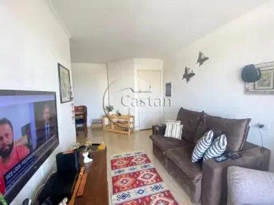 Apartamento com 2 Quartos à venda, 58m² no Vila Bertioga, São Paulo