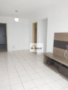 Apartamento com 2 Quartos à venda, 55m² no Vila Lageado, São Paulo