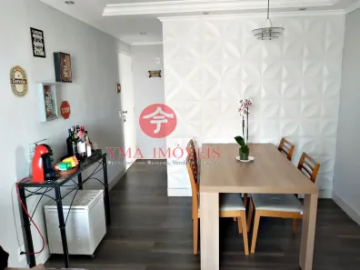 Apartamento com 3 Quartos à venda, 64m² no Vila Parque Jabaquara, São Paulo