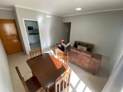 Apartamento com 2 Quartos para alugar, 70m² no Nova Aliança, Ribeirão Preto