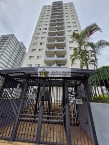 Apartamento com 3 Quartos para alugar, 65m² no Ipiranga, São Paulo
