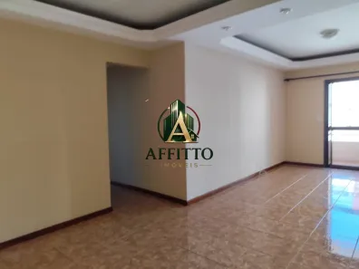 Apartamento com 3 Quartos para alugar, 99m² no Parque Residencial Aquarius, São José dos Campos