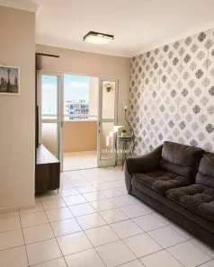 Apartamento com 3 Quartos para venda ou aluguel, 77m² no Campestre, Teresina