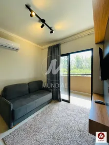 Apartamento com 1 Quarto à venda, 44m² no Jardim Recreio, Ribeirão Preto