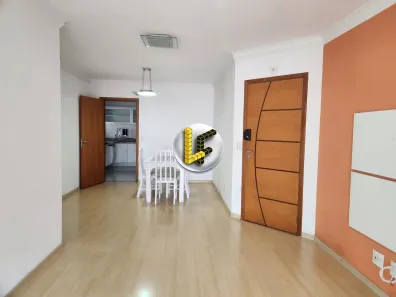 Apartamento com 3 Quartos para alugar, 120m² no Santa Paula, São Caetano do Sul