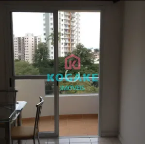 Apartamento com 1 Quarto para alugar, 40m² no Centro, São José dos Campos