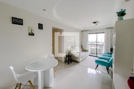 Apartamento com 2 Quartos à venda, 75m² no Vila Invernada, São Paulo