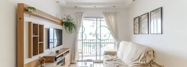Apartamento com 3 Quartos à venda, 87m² no Santa Cecília, São Paulo