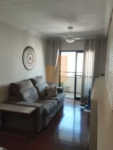 Apartamento com 2 Quartos à venda, 65m² no Barra Funda, São Paulo