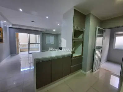 Apartamento com 2 Quartos para alugar, 78m² no Granjas Santa Terezinha, Taubaté