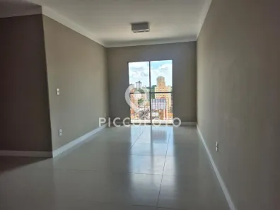 Apartamento com 2 Quartos à venda, 81m² no Centro, Campinas