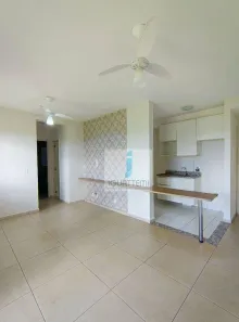 Apartamento com 2 Quartos para alugar, 64m² no Jardim Tarraf II, São José do Rio Preto