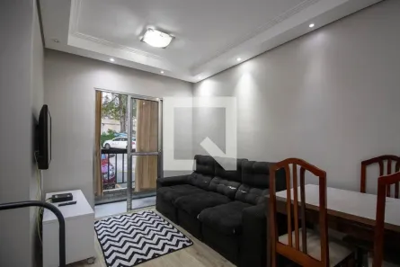 Apartamento com 2 Quartos à venda, 60m² no Jardim das Palmas, São Paulo