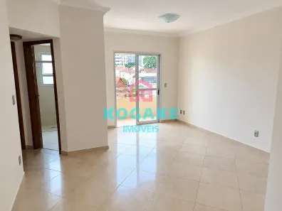 Apartamento com 2 Quartos para alugar, 63m² no Jardim Apolo II, São José dos Campos