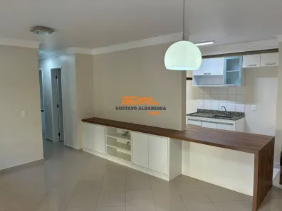 Apartamento com 3 Quartos para alugar, 76m² no Loteamento Center Santa Genebra, Campinas