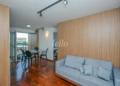 Apartamento com 2 Quartos para alugar, 55m² no Jardim da Glória, São Paulo