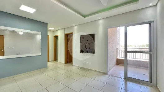 Apartamento com 2 Quartos para alugar, 55m² no Vila Tibério, Ribeirão Preto
