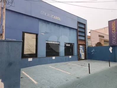 Ponto Comercial para alugar, 614m² no Centro, Araraquara