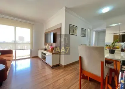 Apartamento com 2 Quartos à venda, 64m² no Jaguaré, São Paulo