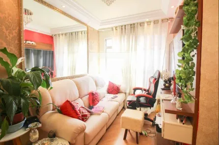 Apartamento com 2 Quartos à venda, 54m² no Brás, São Paulo