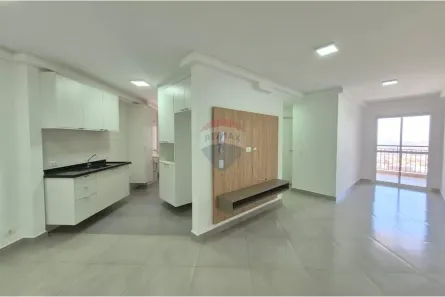 Apartamento com 2 Quartos para alugar, 70m² no Paulicéia, Piracicaba