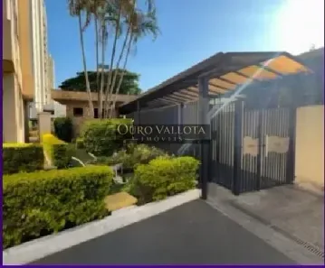 Apartamento com 2 Quartos à venda, 60m² no Brás, São Paulo