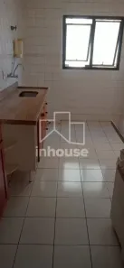 Apartamento com 2 Quartos à venda, 50m² no Parque Industrial Lagoinha, Ribeirão Preto