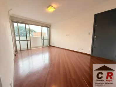Apartamento com 2 Quartos à venda, 63m² no Vila Olímpia, São Paulo