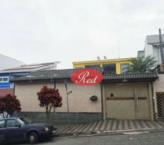 Casa com 4 Quartos à venda, 224m² no Cidade Edson, Suzano