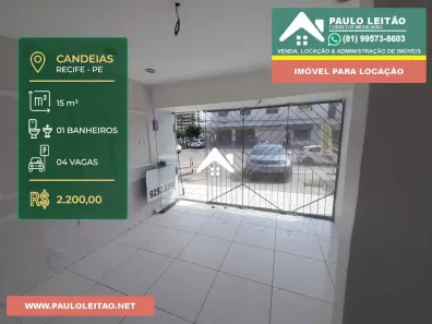 Prédio Comercial para alugar, 15m² no Candeias, Jaboatão dos Guararapes