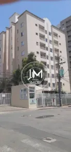 Apartamento com 3 Quartos à venda, 73m² no Vila Ipê, Hortolândia