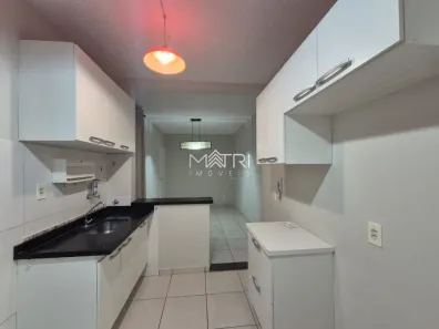 Apartamento com 2 Quartos para alugar, 62m² no Jardim das Flores, Araraquara