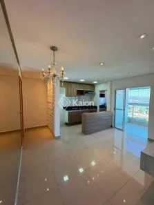 Apartamento com 2 Quartos à venda, 65m² no Jardim Nair Maria, Salto