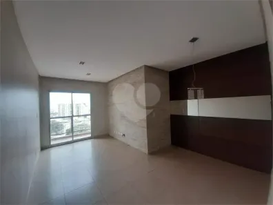 Apartamento com 3 Quartos à venda, 76m² no Nova América, Piracicaba