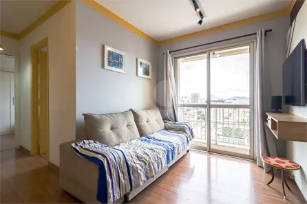 Apartamento com 2 Quartos à venda, 46m² no Barra Funda, São Paulo