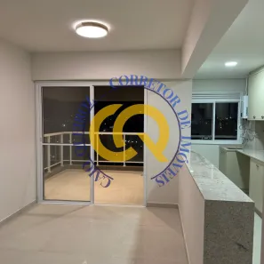 Apartamento com 2 Quartos para alugar, 70m² no Jardim Maracanã, São José do Rio Preto