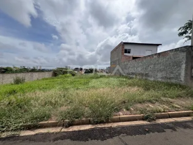 Lote/Terreno à venda, 250m² no Azulville 2, São Carlos